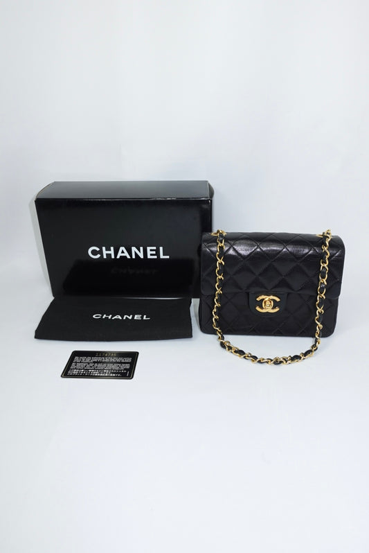 Classic Timeless Vintage Black Mini Square FULL SET