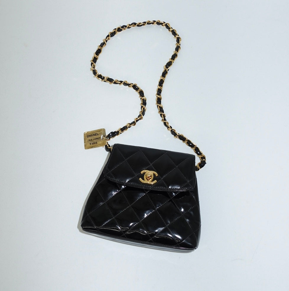 Chanel Bum Rare Diamond Quilted Belt Bag