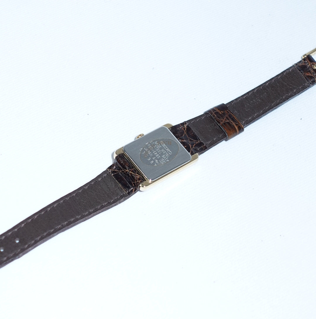 Seiko Quartz Brown with Gold Watch