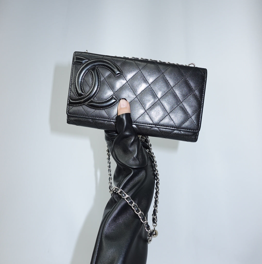 Chanel Cambon Black Logo Wallet W/Chain